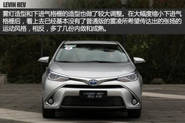 试驾雷凌混动版