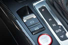 2016款奥迪S5掀背3.0T豪华型