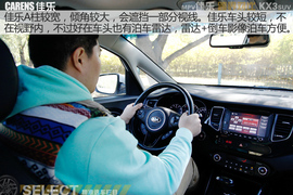 起亚佳乐跨界对比起亚KX3试驾