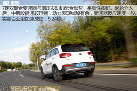 起亚佳乐跨界对比起亚KX3试驾