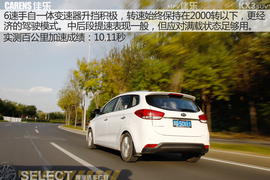 起亚佳乐跨界对比起亚KX3试驾