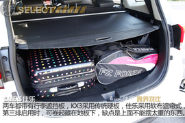 起亚佳乐跨界对比起亚KX3试驾