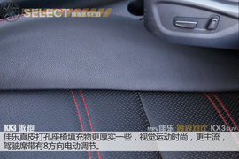 起亚佳乐跨界对比起亚KX3试驾