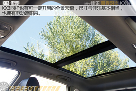 起亚佳乐跨界对比起亚KX3试驾