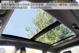 起亚佳乐跨界对比起亚KX3试驾