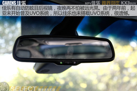 起亚佳乐跨界对比起亚KX3试驾