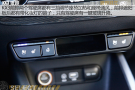 起亚佳乐跨界对比起亚KX3试驾