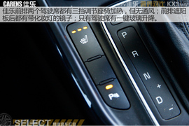 起亚佳乐跨界对比起亚KX3试驾