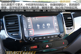 起亚佳乐跨界对比起亚KX3试驾