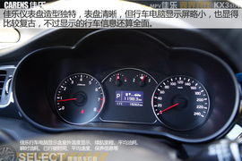 起亚佳乐跨界对比起亚KX3试驾