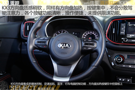 起亚佳乐跨界对比起亚KX3试驾