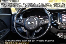 起亚佳乐跨界对比起亚KX3试驾