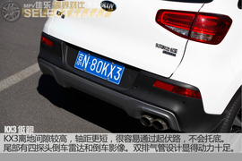 起亚佳乐跨界对比起亚KX3试驾