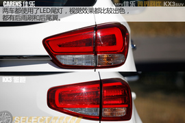 起亚佳乐跨界对比起亚KX3试驾