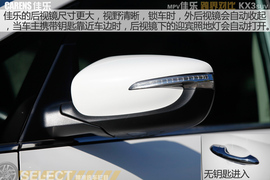 起亚佳乐跨界对比起亚KX3试驾