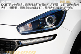 起亚佳乐跨界对比起亚KX3试驾