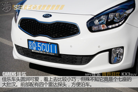 起亚佳乐跨界对比起亚KX3试驾