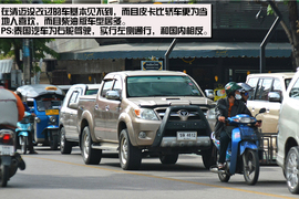 丈量1箱油的距离