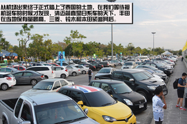 丈量1箱油的距离