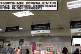 丈量1箱油的距离