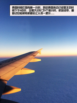 丈量1箱油的距离