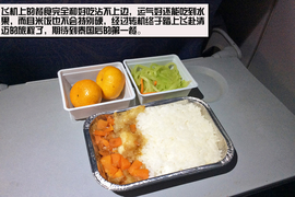 丈量1箱油的距离