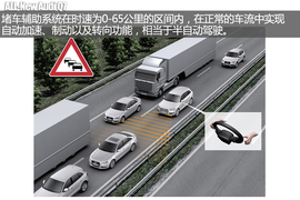 全新一代奥迪Q7