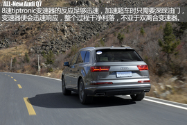 全新一代奥迪Q7