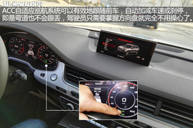 全新一代奥迪Q7