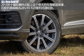 全新一代奥迪Q7