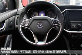 2016款驭胜实拍解析