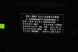 2016款三菱翼神1.8L
