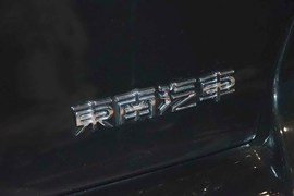 2016款三菱翼神1.8L