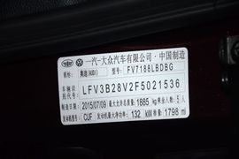 2015款奥迪A3