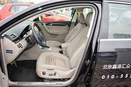 2015款大众迈腾2.0TSI尊贵型