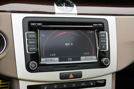 2015款大众迈腾2.0TSI尊贵型