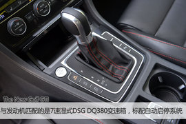 斗show场之传承中的较量