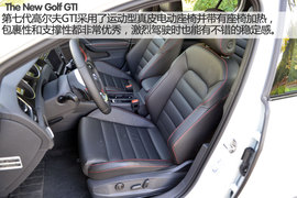 斗show场之传承中的较量