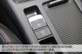 斗show场之传承中的较量