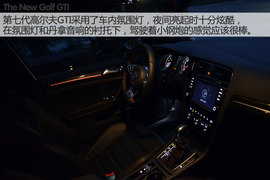 斗show场之传承中的较量