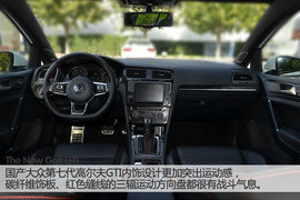 斗show场之传承中的较量