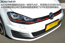 斗show场之传承中的较量