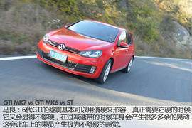 斗show场之传承中的较量