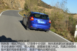 斗show场之传承中的较量
