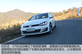 斗show场之传承中的较量