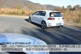 斗show场之传承中的较量