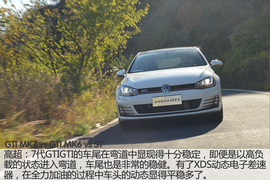 斗show场之传承中的较量