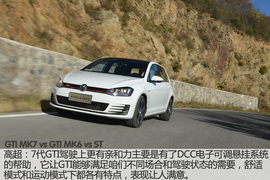 斗show场之传承中的较量