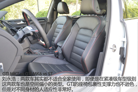 斗show场之传承中的较量