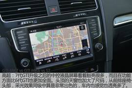 斗show场之传承中的较量
